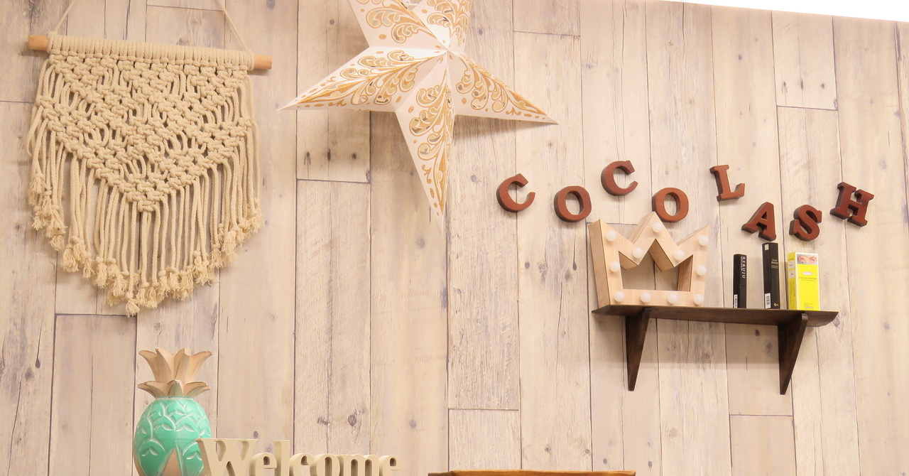 shop_uenookachimachi